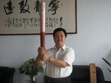企业风采001